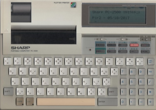 PC-2500J