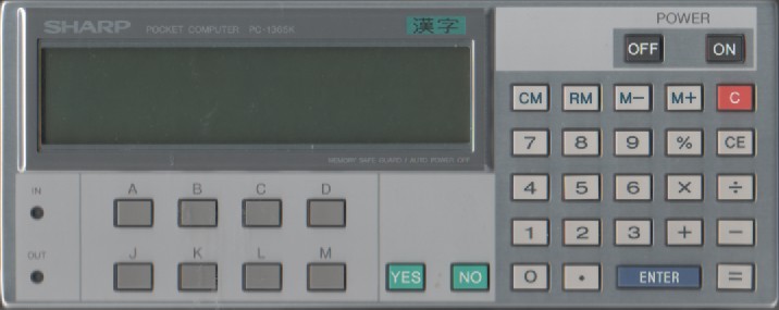 PC-1365K